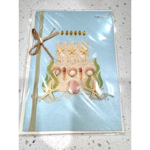 NWT set of 4 Papyrus Birthday Nautical & Tropical Themes w/ Matching Envelopes - Picture 3 of 10